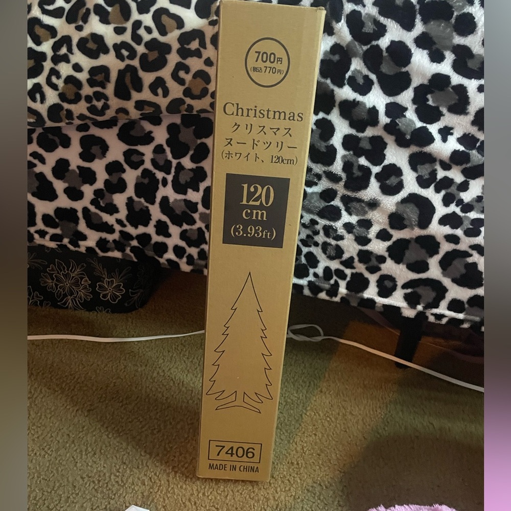 Mini Christmas Tree & Accessory Bundle - Picture 10 of 10